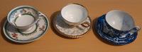 3 kleine Porzellan Tassen, DDR, Bayer, China Saarland - Homburg Vorschau