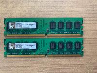 2x 1GB DDR2 RAM Kingston KTD-DM8400A Bayern - Hirschaid Vorschau