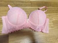 Hunkemöller 80a BH ross Nordrhein-Westfalen - Soest Vorschau