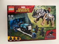 Lego 76099 Marvel Black Panther Bayern - Würzburg Vorschau