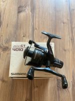 Shimano Aero GT / GTM Doppelkurbel Hessen - Lampertheim Vorschau