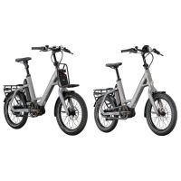 2 Stück QIO E-Bike P-E + AP-8 Camping .. Niedersachsen - Cloppenburg Vorschau