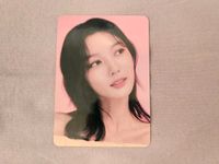 Kim Yoo-jung (Backstreet Rookie) K*Bang Photocard Leipzig - Schönefeld-Abtnaundorf Vorschau