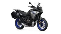 Yamaha Tracer 7 GT in silber/blau ´23 - neu - sofort verfügbar Bayern - Ingolstadt Vorschau