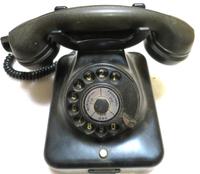 Bakelit Telefon W38 RFT Sachsen - Bad Dueben Vorschau