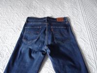 Damen Jeans levis shaping slim 312 29 / 32 Hessen - Biebergemünd Vorschau