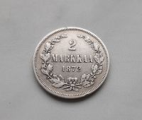 Finnland 2 Markkaa 1872 Silbermünze - Alexander II Hessen - Rödermark Vorschau