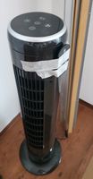 Turmventilator Bayern - Elchingen Vorschau