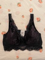 Intimissimi Samt/Spitzen BH, Gr.80B, schwarz NEU mit Etikett Eimsbüttel - Hamburg Lokstedt Vorschau