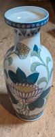 Große Vase 60cm (florales Muster) Leipzig - Paunsdorf Vorschau