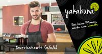 Servicemitarbeiter (m/w/d) Event,Veranstaltungsbranche in Erfurt Thüringen - Erfurt Vorschau