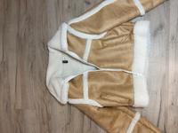 HM Jacke aus Teddy Futter Bayern - Plattling Vorschau