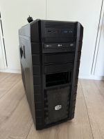 Desktop-PC: Intel i7, 16 GB RAM, NVIDIA GeForce GTX 670 Eimsbüttel - Hamburg Schnelsen Vorschau