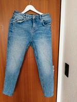 Damen jeans Hose groß 31/32 Nordrhein-Westfalen - Eschweiler Vorschau