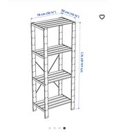 GORM ( jetzt HEJNE ) Regal von IKEA Niedersachsen - Butjadingen Vorschau