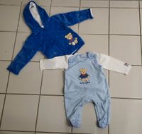 Set Babyglück Junge Gr. 56/62 Strampler Jacke Duisburg - Homberg/Ruhrort/Baerl Vorschau