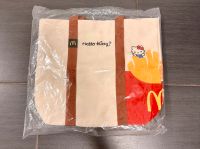 Hello Kitty Tote Bag - Mc Donald‘s Nordrhein-Westfalen - Düren Vorschau