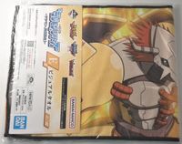 Digimon Handtuch - Wargreymon | Bandai Spirits | Anime Nordrhein-Westfalen - Wipperfürth Vorschau