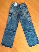 NEU - BDG Marke Hose Leipzig - Plagwitz Vorschau