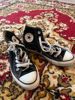 Chucks AllStar Schleswig-Holstein - Flensburg Vorschau