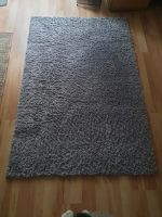 Bruno Banani Teppich grau 180 x 120 Wandsbek - Hamburg Farmsen-Berne Vorschau