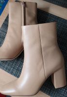 Stiefeletten Schuhe Gr. 39 beige Leder Blockabsatz NEU Nordrhein-Westfalen - Meerbusch Vorschau