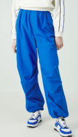 HUGO leichte  weite Hose unisex L XL XXL neu Saarbrücken-Mitte - St Johann Vorschau