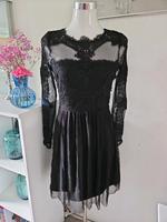 Sehr schönes Kleid Hannover - Herrenhausen-Stöcken Vorschau