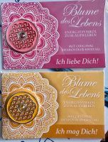 OVP Lebensblume Blume des Leben Swarovski Engel 24kt Tempel Münze Baden-Württemberg - Ammerbuch Vorschau