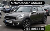 SUCHE Mini One Cabrio Clubman Countryman Paceman mit Motorschaden Bayern - Augsburg Vorschau