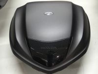 Honda TopCase 35 Liter 81100-KZL-860 (CB500X, Forza,...) Bayern - Regensburg Vorschau