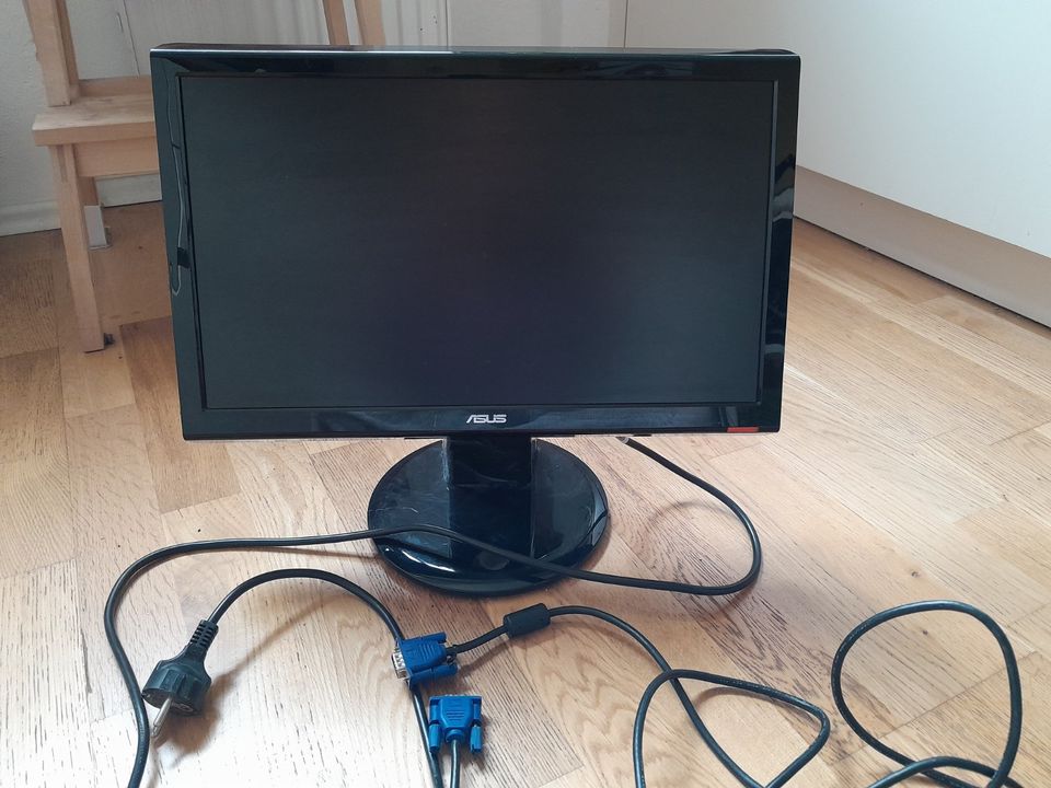 Asus Monitor Bildschirm z.B. für Laptop in Augsburg