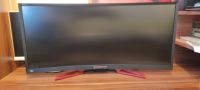 Gaming Monitor „Acer Predator Z35“ Curved, 35", 2560x1080, 144hz Berlin - Lichtenberg Vorschau