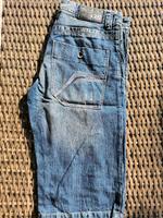 S.Oliver Jeans Shorts W31 gebraucht Bayern - Ruhmannsfelden Vorschau