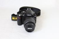 Nikon D40 + Kit-Objektiv AF-S DX Zoom-Nikkor 18-55mm  TOP-Zustand Niedersachsen - Oldenburg Vorschau