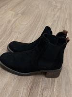Stiefeletten Berlin - Spandau Vorschau