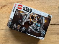 Lego Star Wars 75319 Mandalorianische Schmiede OHNE FIGUREN Bochum - Bochum-Südwest Vorschau