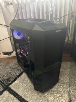 Gaming pc top Zustand Bayern - Neuburg a.d. Donau Vorschau