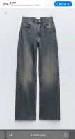 NEW Jeans ZARA gr. 34 Kreis Pinneberg - Tornesch Vorschau