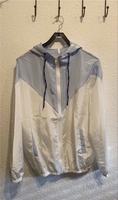 Wind- / Regenjacke Nordrhein-Westfalen - Willich Vorschau