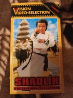 Shaolin Die tödliche Vergeltung [VHS] Karate Nordrhein-Westfalen - Oberhausen Vorschau