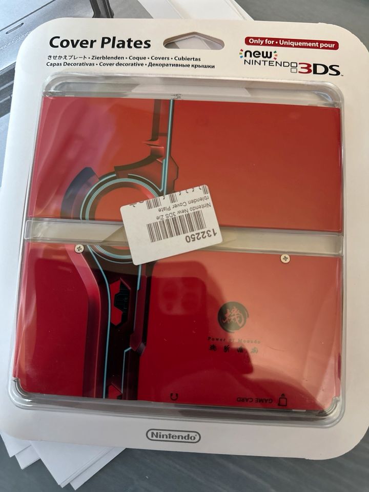 Nintendo New 3DS Cover Plate Xenoblade Chronicles in Lengede