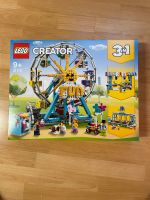 Lego Creator 3in1  - 31119 Baden-Württemberg - Schramberg Vorschau