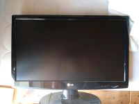 LG Monitor 23 Zoll Full HD Schleswig-Holstein - Kiel Vorschau