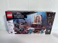 Lego Marvel , 76213, Marvel the Black Panther, Neu Nordrhein-Westfalen - Werne Vorschau