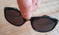 Kinder Sonnenbrille für Alter 7-9J Top Zustand Rheinland-Pfalz - Freckenfeld Vorschau