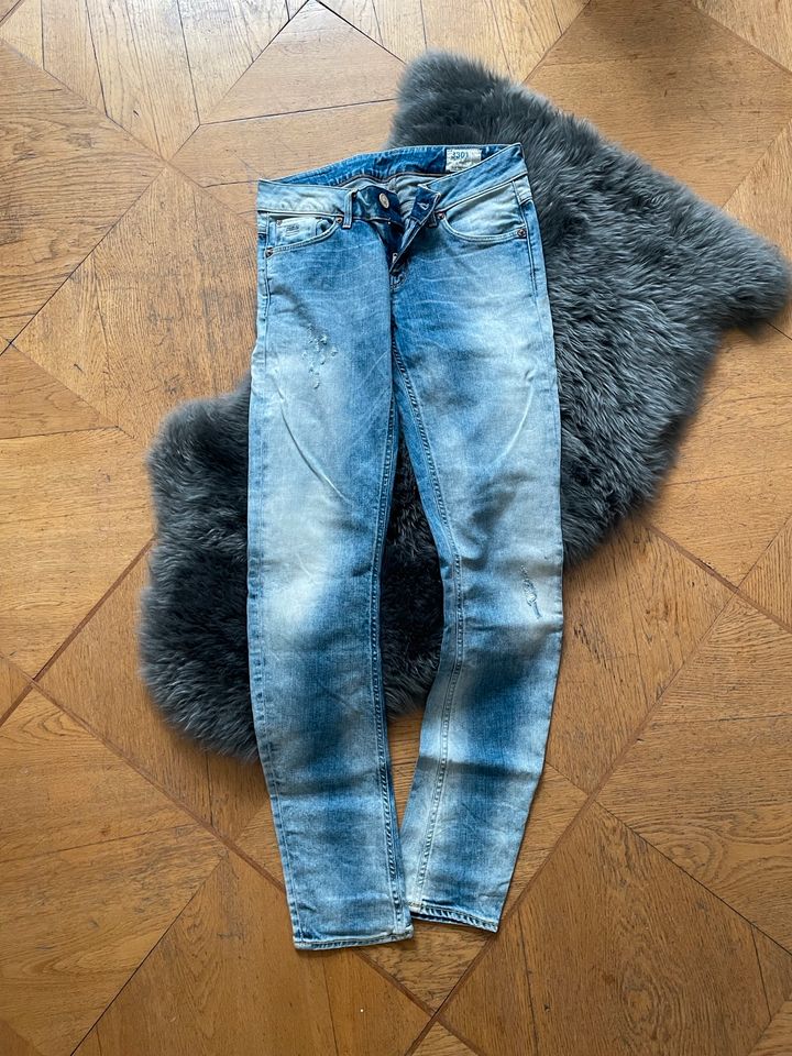 G-Star Raw Jeans Gr 28/32 in Berlin