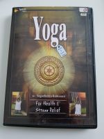 Yoga For Health & Stress Relief DVD by Yogacharya Ramanan Sachsen - Lauter Vorschau