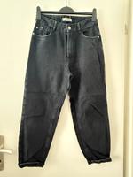 Damen Mom Jeans PIMKIE grau Nordrhein-Westfalen - Krefeld Vorschau