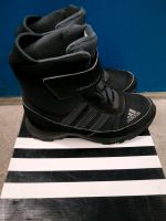 Adidas Stiefel Boots Berlin - Neukölln Vorschau